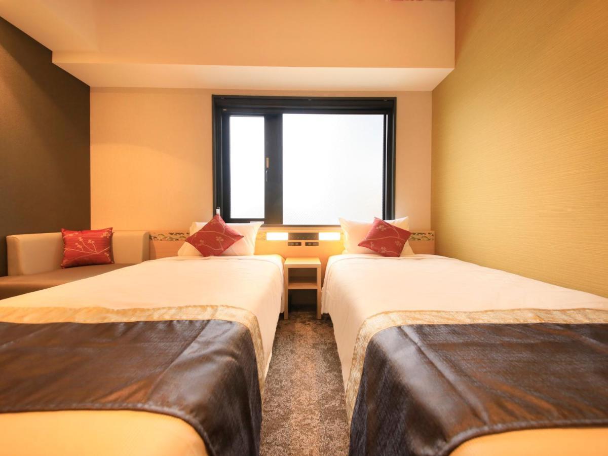 The Hedistar Nijo Comic & Books Hotel 3*